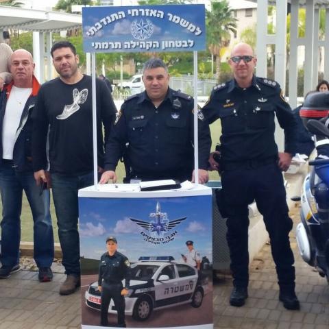 מתנדבים למשטרה - חדשות בפתח תקווה