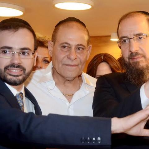מזל טוב למשכן החדש! - חיי זוהר בפתח תקווה