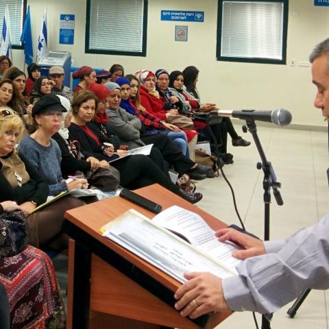 "עוס"ים ישיר" של הביטוח הלאומי - חדשות בפתח תקווה