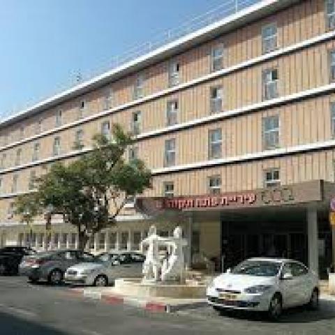 מעכשיו: ממונה על המידע לציבור - חדשות בפתח תקווה