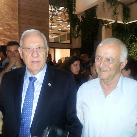 מנהל תיכון "אחד העם" בפ"ת פורש לגמלאות - חינוך בפתח תקווה