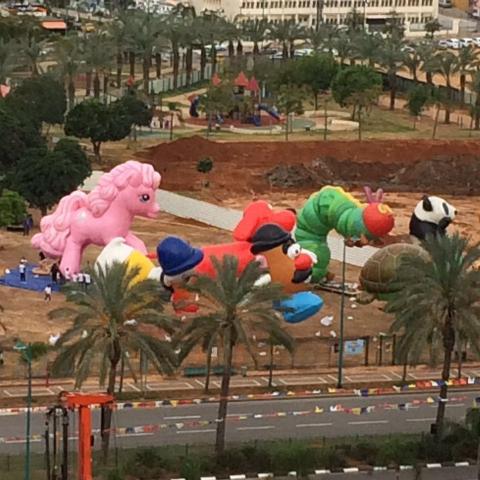 פורים שמח בפתח תקווה - חדשות בפתח תקווה