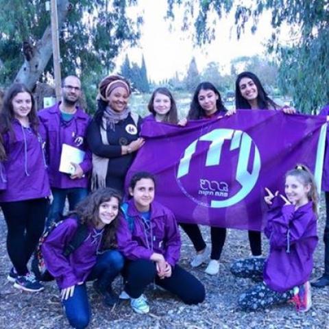 עיד"ן - תנועת נוער עירונית חדשה - חינוך בפתח תקווה