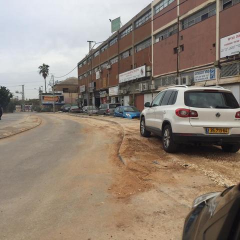 אזורי התעשייה בפ"ת: מצאו את ההבדלים - איכות הסביבה וחזות העיר בפתח תקווה