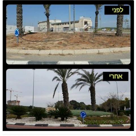 המתיחה הטובה של השנה - חיי זוהר בפתח תקווה