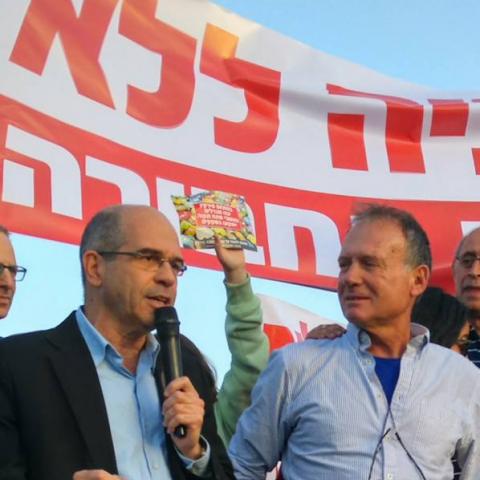 ברוורמן על תכנית סירקין: "איני יודע מדוע ראש העיר תומך ומקדם את תוכנית סירקין" - חדשות בפתח תקווה
