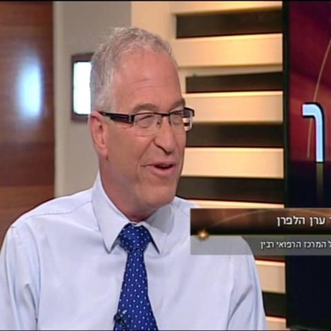 מנהל בית החולים בילינסון בפ"ת: "העדפנו מטופל מחבל על פני מטופל יהודי" - חדשות בפתח תקווה