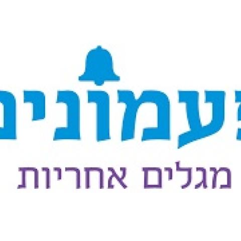 איך להתמודד עם הוצאות חג הפסח? - טיפים והמלצות בפתח תקווה