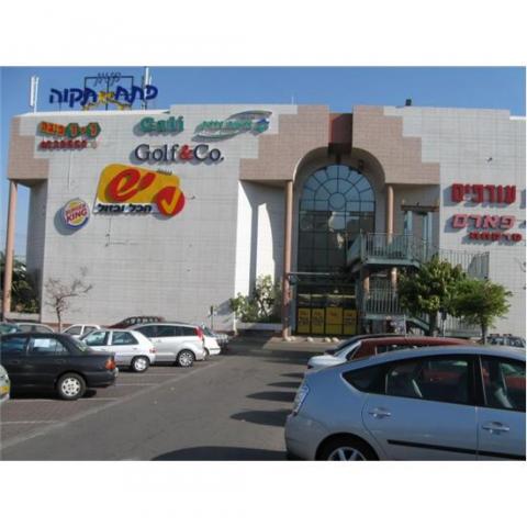 המלחמה נמשכת: הלילה סמוך לקניון סירקין, ירי לעבר בניין מגורים - חדשות בפתח תקווה
