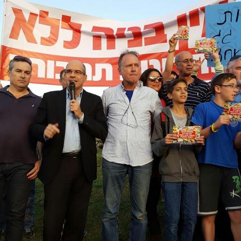 תכנית הבנייה במתחם סירקין –   סכנה לסביבה! - איכות הסביבה וחזות העיר בפתח תקווה