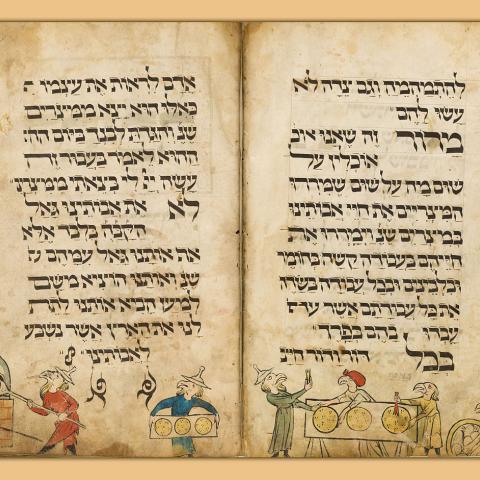 פסח - העם היהודי וארץ ישראל - פרשת השבוע בפתח תקווה