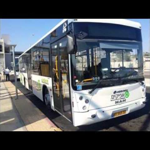 ראש העין תחילה, פתח תקווה אחר כך - חדשות בפתח תקווה