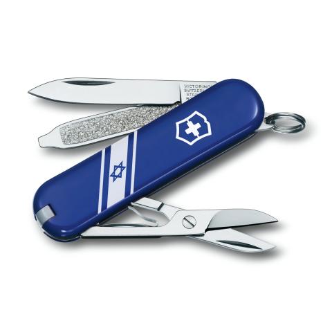מוצרים כחול לבן - תרתי משמע - צרכנות בפתח תקווה
