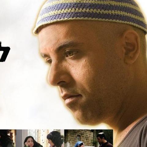 פ"ת תציין את יום הזיכרון לחללי מערכות ישראל ונפגעי פעולות האיבה - תרבות ופנאי בפתח תקווה