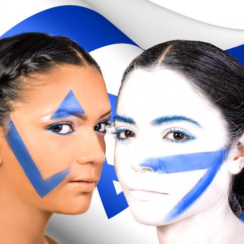 מורה עם גאווה לאומית - חיי זוהר בפתח תקווה