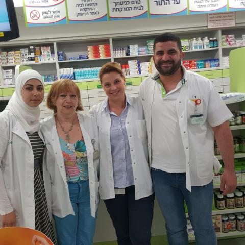 בית מרקחת חדש במרפאת 'כללית' נחלת צבי בפתח תקווה - בריאות בפתח תקווה
