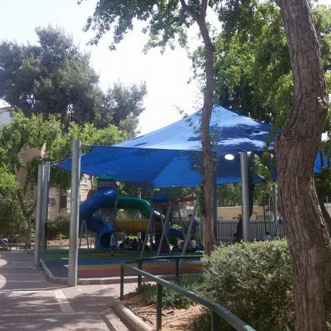 גינת פנחסי – גינה ציבורית ואלימה - חינוך בפתח תקווה