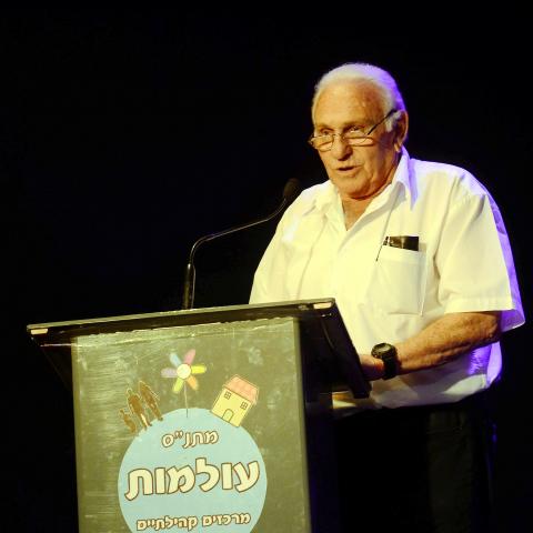 ספקטור פרש - חדשות בפתח תקווה