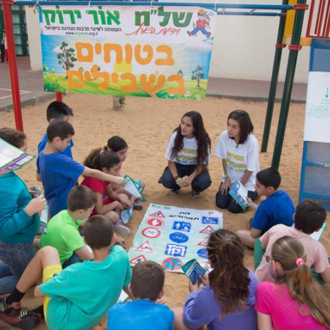 עמותת אור ירוק ותכנית של"ח במשרד החינוך מדריכות את ילדי פתח תקוה לחופשה בטוחה - חינוך בפתח תקווה