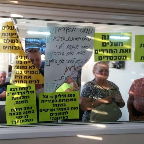 העלאת הארנונה אושרה בהצבעה ללא דיון, האופוזיציה פנתה בדרישה ליועצת המשפטית לקיים ישיבה דיון והצבעה - חדשות בפתח תקווה