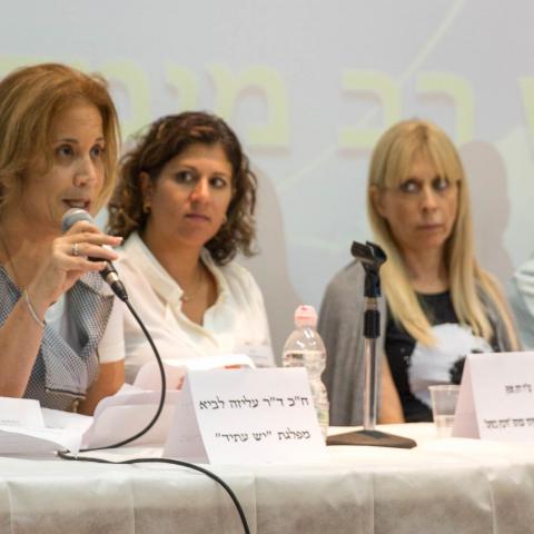 רוצות ללדת בשקט - בריאות בפתח תקווה