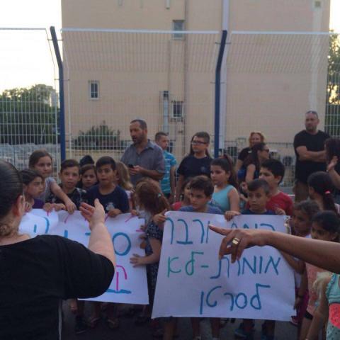 כ- 200 תושבי רמת ורבר הפגינו אמש נגד האנטנה הסלולרית - חדשות בפתח תקווה