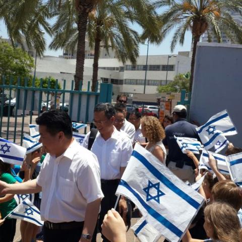 משלחת דיפלומטית חינוכית מסין ביקרה בבית ספר בר לב - חינוך בפתח תקווה