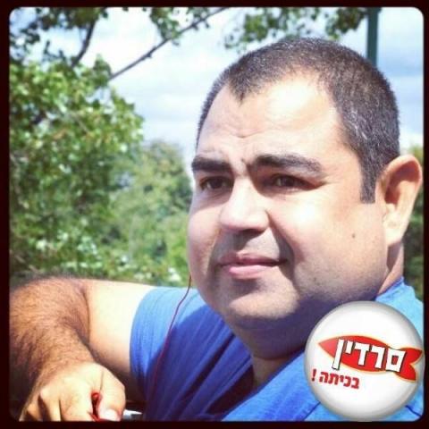 תעריפי הקייטנות העירוניות בפ"ת עלו או לא עלו? - חדשות בפתח תקווה