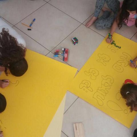 דנית עטר: "אני חוששת שאמצא עצמי בתחילת השנה בלי גן לילדה" - חינוך בפתח תקווה