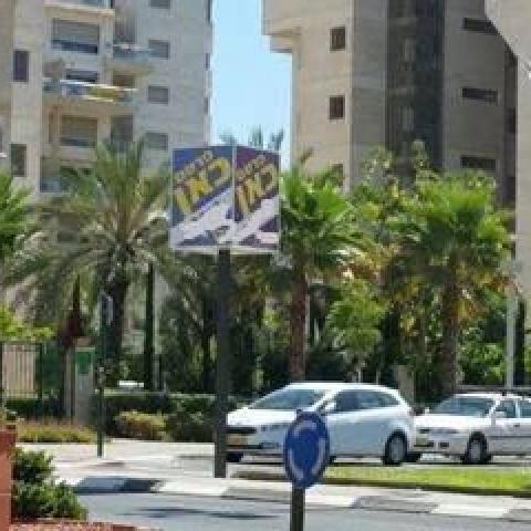 צדוק בן משה לראש העיר: הסכנה הגדולה של שלטי הפרסום בעיר הוא הכיעור! - חדשות בפתח תקווה