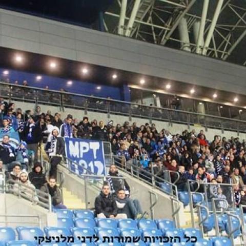 מכבי פתח תקוה תפתח היום את העונה באופן רשמי - ספורט בפתח תקווה