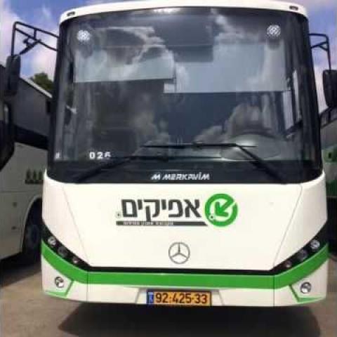 נעצר בעלי חברת האוטובוסים "אפיקים" בחשד למתן שוחד לבכיר במשרד התחבורה - חדשות בפתח תקווה