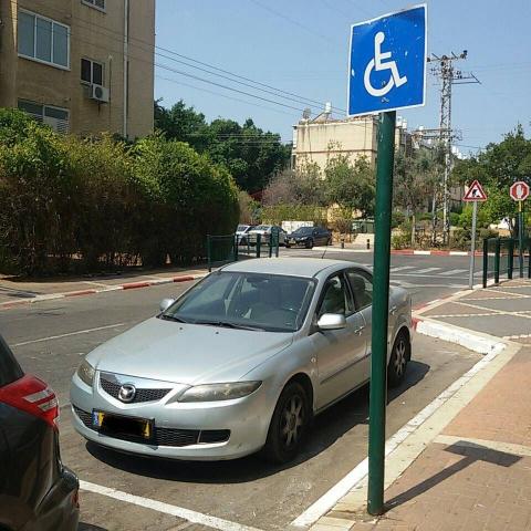 כמה דוחות נרשמו בגין חניה במקום השמור לנכה בפ"ת? - חינוך בפתח תקווה