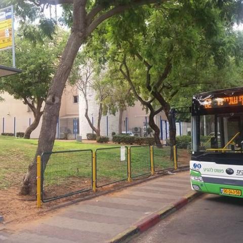 אפיקים החלה לפעול בפ"ת - חדשות בפתח תקווה