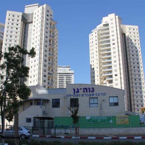 לראשונה – חוגים לבעלי צרכים מיוחדים ברחבי העיר - חינוך בפתח תקווה