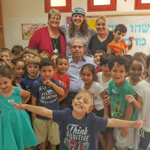 בהצלחה לחינוך, לתלמידים ולמחנכים בפתח תקוה ! - חינוך בפתח תקווה