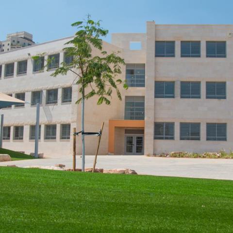ארגון המורים משבית את כל התיכונים ביום ראשון לשביתת אזהרה - חינוך בפתח תקווה