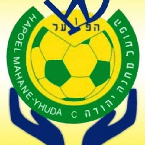 הפועל מחנה יהודה הובסה במחזור הפתיחה 0:3 ע"י הפועל מרמורק - ספורט בפתח תקווה