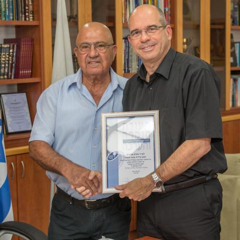 מבצע ההתרמה השנתי של האגודה למלחמה בסרטן- המבצע "הקש בדלת" - חדשות בפתח תקווה