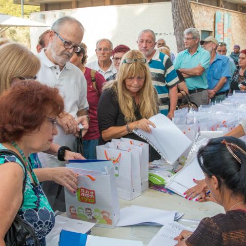 דע את זכויותיך בצאתך לגמלאות - חדשות בפתח תקווה