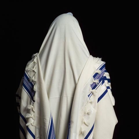 סליחה וכפרת עוונות - מידע שימושי - חדשות בפתח תקווה