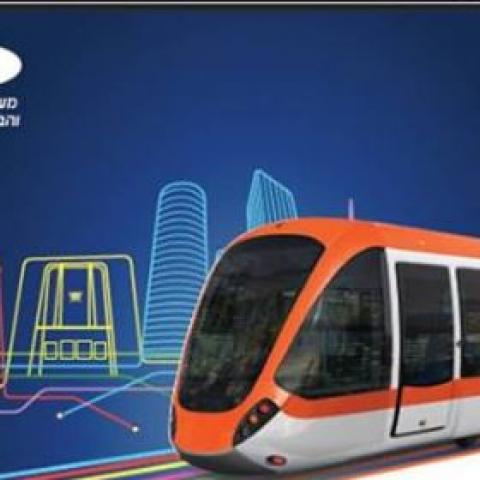 מילים עכשיוויות לאי נוחות תחבורתית - חדשות בפתח תקווה
