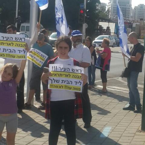 הפגנה נוספת נגד הקמת גני הילדים לאריתראים בשכונת קרול - חדשות בפתח תקווה