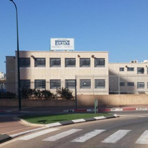 עלבון ילד קטן לא ברא השטן - חינוך בפתח תקווה