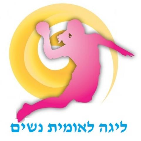 קבוצות הכדוריד נשים של מכבי עירוני פ"ת והפועל פתח תקווה מדשדשות בתחתית הליגה הבכירה - ספורט בפתח תקווה