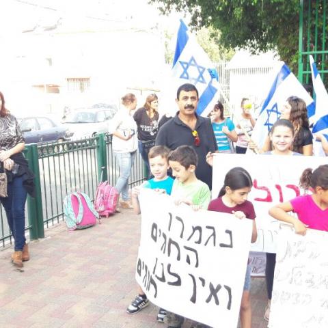 שיעור בדמוקרטיה: הפגנה ושביתה בבית ספר קרול - חדשות בפתח תקווה