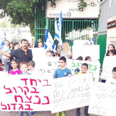 יו"ר ועד שכונת קרול אבי דוכן: "התנגדות התושבים תלווה בחסימות כבישים ושימוש בכוח סביר" - חדשות בפתח תקווה