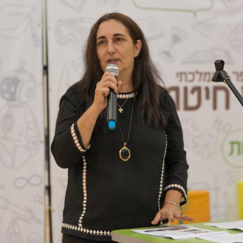 חנוכת בית הספר עוזי חיטמן - חינוך בפתח תקווה