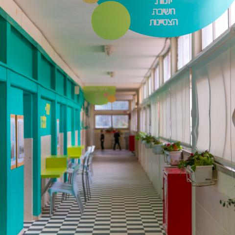 בית ספר קפלן מצטיין ועולה לשלב הבא - חדשות בפתח תקווה