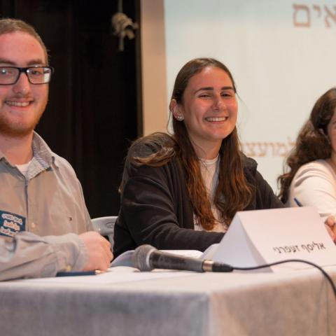 קלינטון וטראמפ תלמדו: העימות בין שלושת המועמדים לתפקיד יו"ר מועצת הנוער של פ"ת - חינוך בפתח תקווה